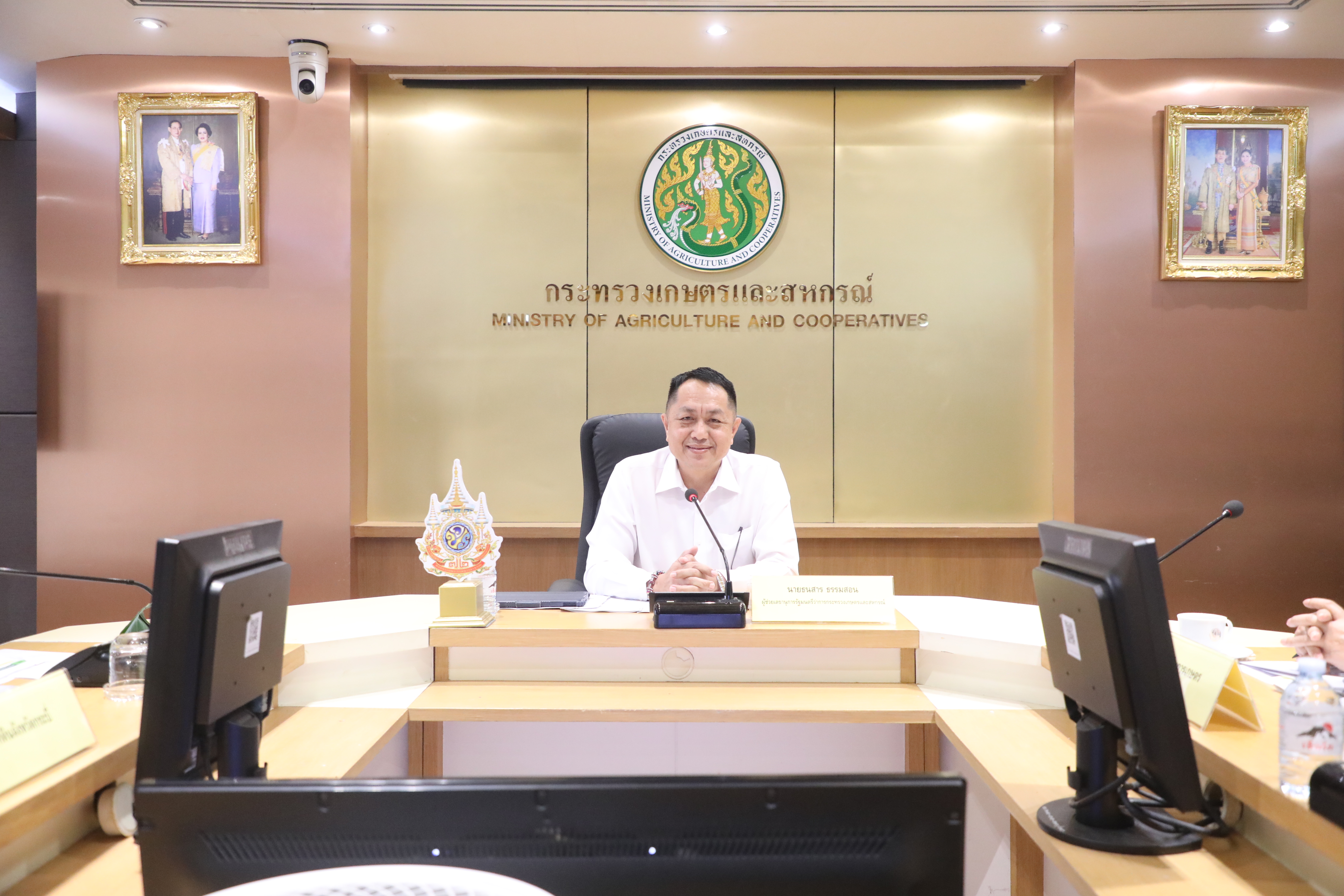 title - ส.ป.ก. เข้าร่วมประชุม ติดตามการขับเคลื่อนข้อสั่งการของรัฐมนตรีว่าการกระทรวงเกษตรและสหกรณ์